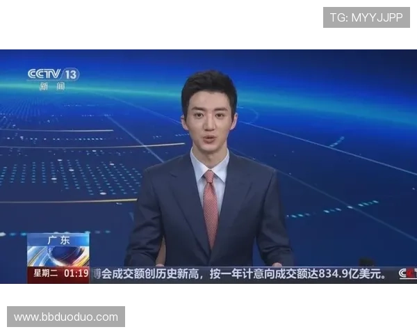 凤凰新闻直播视频：直击现场，深度解析热点事件