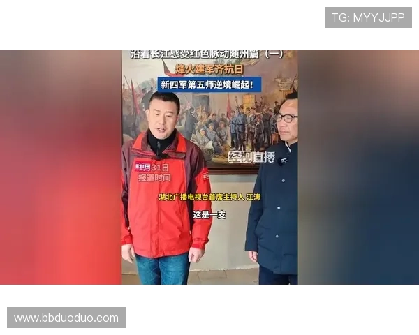 都市现场直播:直击城市脉动,记录真实瞬间 都市现场直播:直击城市脉动,记录真实瞬间